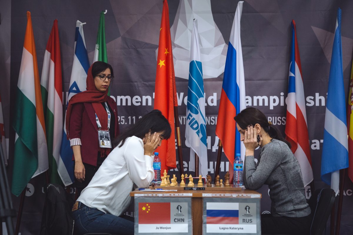 World Chess Championship Women