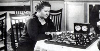 World Chess Championship Women