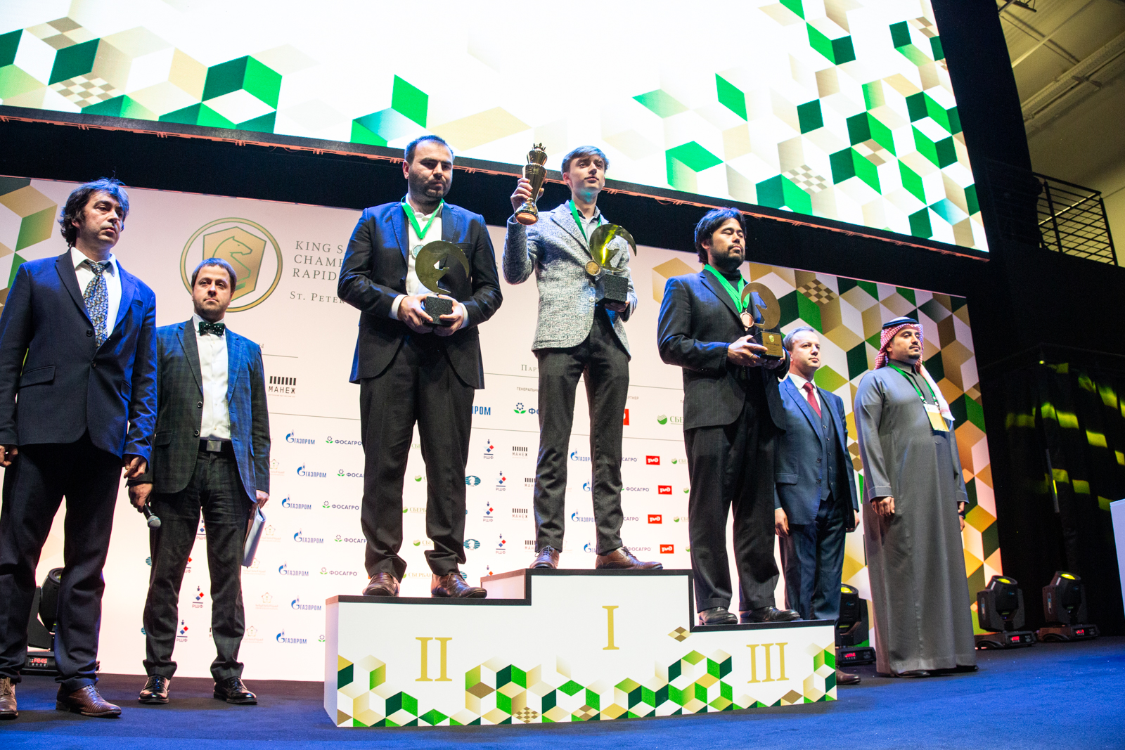 World Rapid Chess Championship 2018  