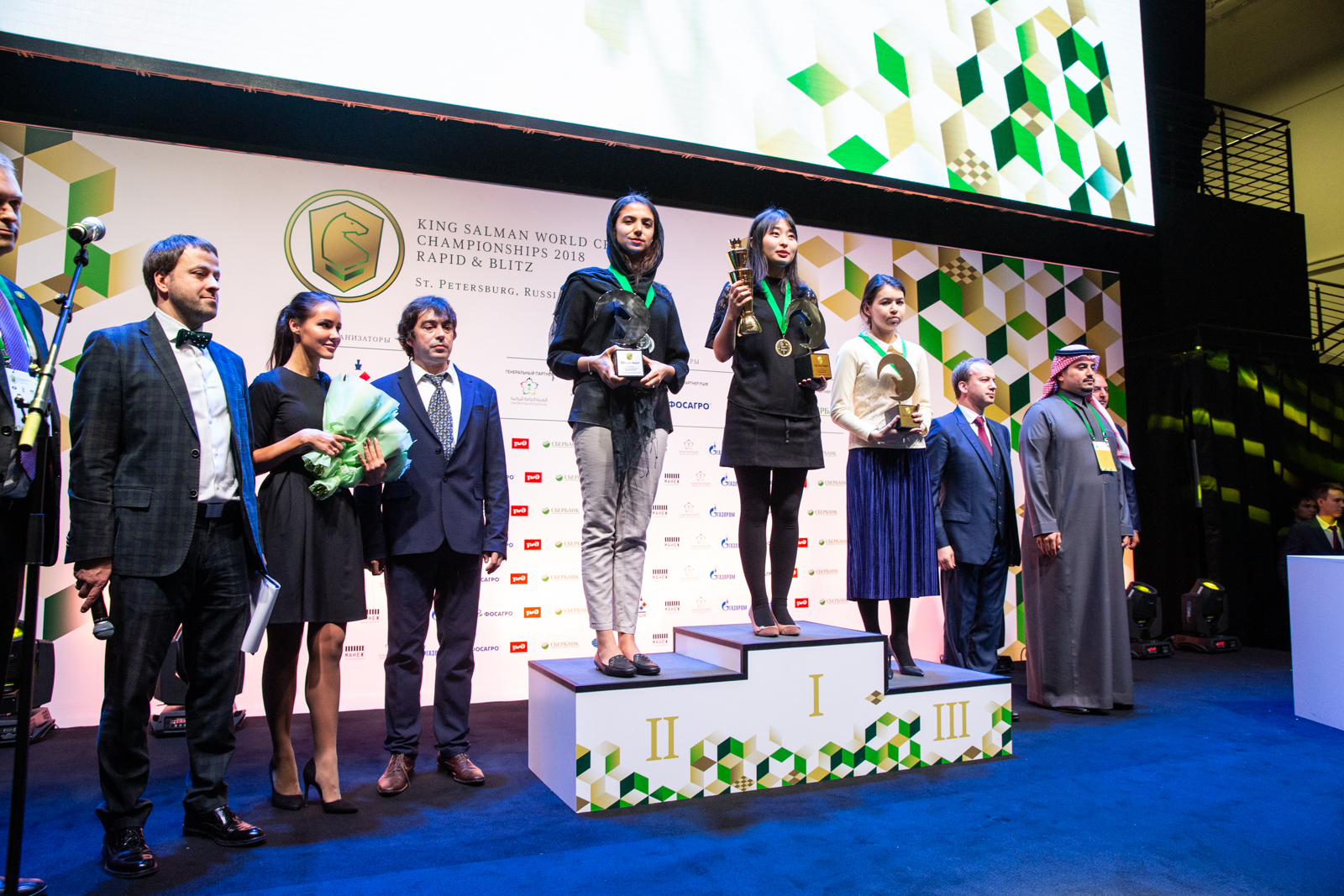 World Rapid Women Chess Championship 2018